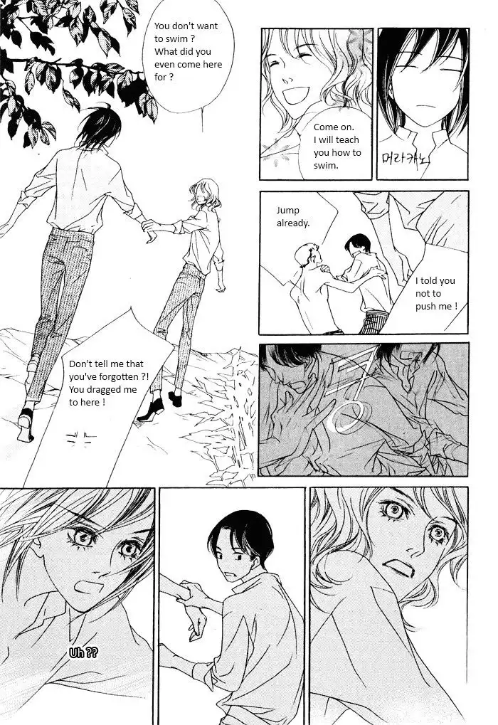 Savage Garden Chapter 21 23